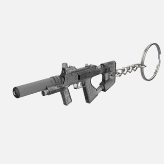 keychain m7 smg halo - 3d print model makerlab 3d print model - Mito3D