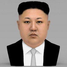 kim jong-un bust full color print ready 3d model here printing current size 5 cm height but you free scale it zip file contains obj wrl texture png created zbrush mudbox photoshop 3d print model - Mito3D
