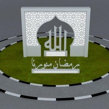 ramadan karreem decoration print ready 3d model 3d print model - Mito3D