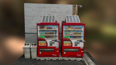 100 yens vending machines scan - buy royalty free 3d model miguel bandera miguelbandera bb6a44b 3d print model - Mito3D