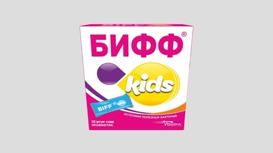 16 filete niños + descargar gratis 3d modelo shaxriddinshukurov63 304aea6 3d print model - Mito3D