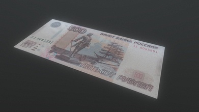 500 rublos russo Notas banco baixar livre 3d modelo comessatorem b5c6dfe 3d print model - Mito3D