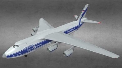 an-124 - buy royalty free 3d model vladimirfox fox64 9c3bdf0 3d print model - Mito3D