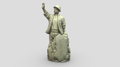 güzel inşaatçı 3d model Hunnu kültür miras dijital merkez Hunnudigital 64415e5 3d print model - Mito3D