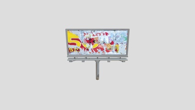 billboard - download free 3d model wagnerlima07 5100ea7 3d print model - Mito3D