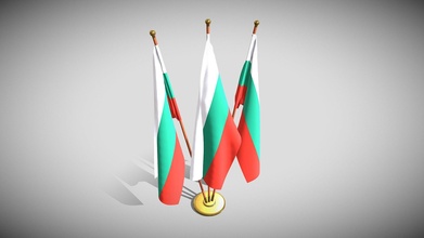 Bulgarie drapeau pack acheter royalties libre 3d modèle dragosburian 535deb5 3d print model - Mito3D