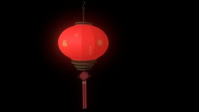 chinese lantern --red - buy royalty free 3d model lidong7596 f172a16 3d print model - Mito3D