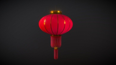 chinese lantern - buy royalty free 3d model xaeon 989ca25 3d print model - Mito3D