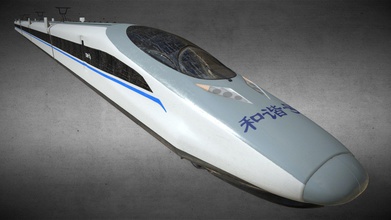 chinese modern high speed bullet train - buy royalty free 3d model batosole 0567ae7 detailed mixed poly pbr texture set modeled 3ds max 2018 -high quality some lowpoly parts smooth smoothin groups mode & highpoly collapsed real sized fastest passenger -colors all elements can easily modified -model fully unwrapped textured -all textures included objects materials correctly named -game ready used engines supporting -max obj contains 23 4 168 738 polys 16 png 4k albedo normal specular glossiness maps system units meters 3d print model - Mito3D
