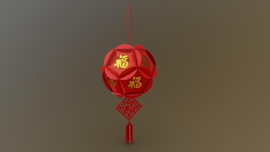 chinese year lantern - download free 3d model dailyart dart 495441d 3d print model - Mito3D