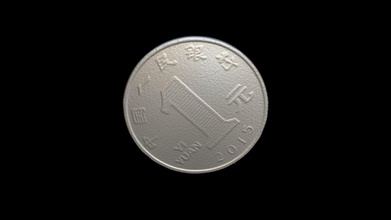 moeda baixar livre 3d modelo thunk3d lilyqin1 882aeb8 3d print model - Mito3D