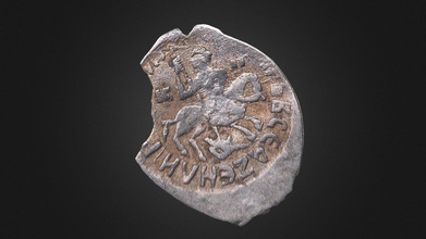 coin basil ii dark - download free 3d model archaeological museum archmsfbsu 7957aa3 3d print model - Mito3D