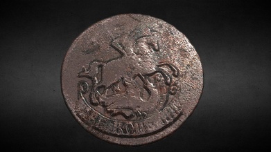 coin catherine ii great 1763 - 3d model igor denisov digor 92ebcd7 3d print model - Mito3D