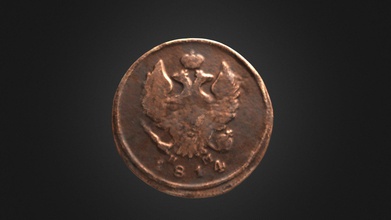 moeda imperador Alexandre 1814 baixar livre 3d modelo arqueológico museu archmsfbsu 8f93891 3d print model - Mito3D