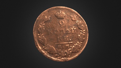coin emperor alexander 1824 - download free 3d model archaeological museum archmsfbsu a363f24 2 28-30 currency penny denomination year release yekaterinburg mint material copper edge smooth diameter mm reign i random find vicinity sterlitamak russia republic bashkortostan 3d print model - Mito3D