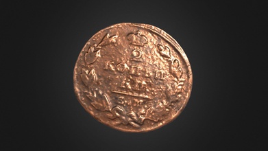 coin emperor nicholas 1829 - download free 3d model archaeological museum archmsfbsu f82e11b 2 30 currency penny denomination year release yekaterinburg mint material copper edge smooth chasing offset diameter mm reign i random find vicinity sterlitamak russia republic bashkortostan 3d print model - Mito3D