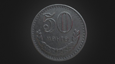 coin mongolia - download free 3d model archaeological museum archmsfbsu c6a9483 50 1977 27 5 currency menge denomination year release material copper-nickel alloy smooth edge inscription diameter 275 mm random find city sterlitamak russia republic bashkortostan 3d print model - Mito3D