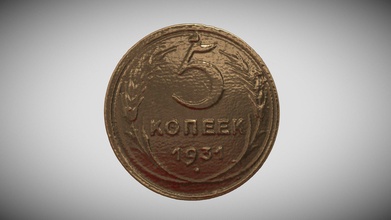 moneda Soviético Unión 1931 3d modelo igor Denisov digor def2a33 3d print model - Mito3D