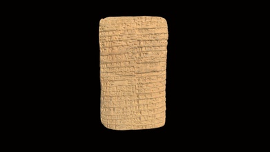 cuneiform tablet hmane1899211 - 3d model harvard museum ancient east hmane ee677b1 3d print model - Mito3D
