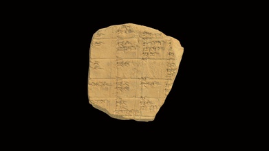 cunéiforme tablette hmane1899212 3d modèle Harvard musée ancien hmane 9e5962b 3d print model - Mito3D