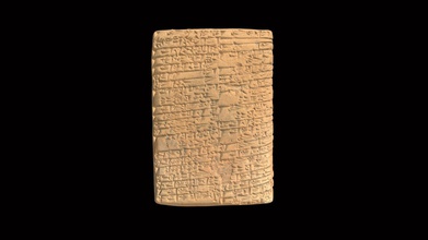 cuneiform tablet hmane1899213 - 3d model harvard museum ancient east hmane 41d5503 3d print model - Mito3D