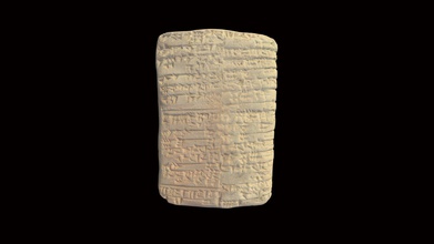 cuneiforme tableta hmane1899216 3d modelo Harvard museo antiguo hmane 878cae0 3d print model - Mito3D