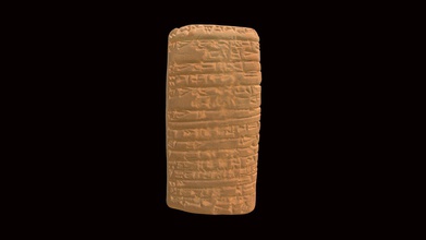 cuneiforme tábua hmane1899217 3d modelo Harvard museu antigo leste Hmane 4552382 3d print model - Mito3D