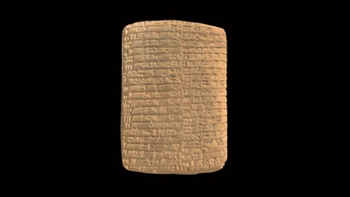 cuneiform tablet hmane1899218 - 3d model harvard museum ancient east hmane 3f30cd4 3d print model - Mito3D