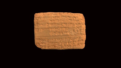 cuneiforme tábua hmane1899219 3d modelo Harvard museu antigo leste Hmane e5da2ed 3d print model - Mito3D