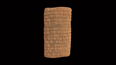 cuneiforme tableta hmane1899220 3d modelo Harvard museo antiguo hmane 7ba859c 3d print model - Mito3D