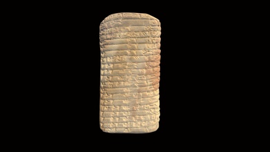 cuneiforme tableta hmane1899223 3d modelo Harvard museo antiguo hmane 282e243 3d print model - Mito3D