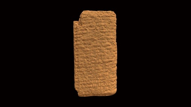 cuneiform tablet hmane1899225 - 3d model harvard museum ancient east hmane 821d9af 3d print model - Mito3D
