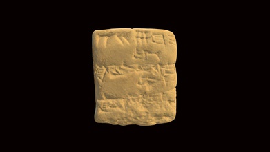cuneiform tablet hmane1899227 - 3d model harvard museum ancient east hmane f5c24b1 3d print model - Mito3D