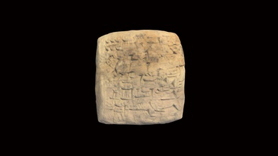 cuneiform tablet hmane1899228 - 3d model harvard museum ancient east hmane 7d967b0 3d print model - Mito3D
