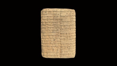 cuneiforme tavoletta hmane1899232 3d modello Harvard Museo antico est hmane ff050de 3d print model - Mito3D
