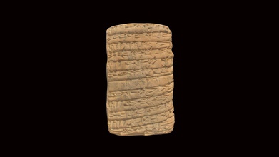 cuneiform tablet hmane1899234 - 3d model harvard museum ancient east hmane 78c1bbb 3d print model - Mito3D