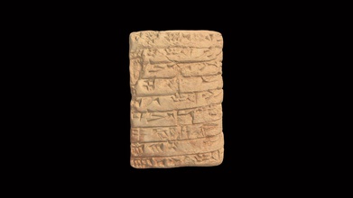 cuneiform tablet hmane1899235 - 3d model harvard museum ancient east hmane cdeefdf 3d print model - Mito3D