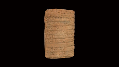 cuneiforme tavoletta hmane1899236 3d modello Harvard Museo antico est hmane 2ae7e62 3d print model - Mito3D