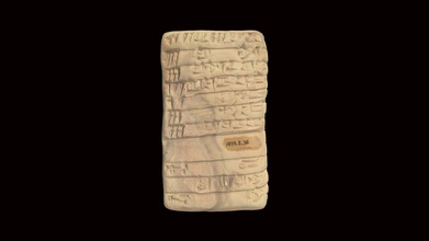 cuneiforme tableta hmane1899238 3d modelo Harvard museo antiguo hmane 7a7975f 3d print model - Mito3D