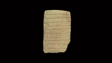 cuneiform tablet hmane1899239 - 3d model harvard museum ancient east hmane 2b3ee54 3d print model - Mito3D
