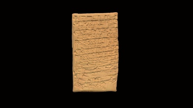 cuneiforme tavoletta hmane1899240 3d modello Harvard Museo antico est hmane 111aa28 3d print model - Mito3D