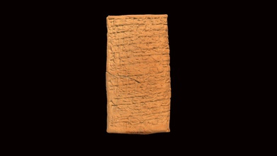 cuneiforme tableta hmane1899241 3d modelo Harvard museo antiguo hmane d29b790 3d print model - Mito3D