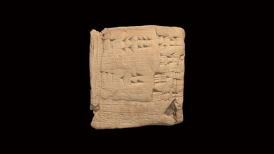 cuneiforme tableta hmane1899242 3d modelo Harvard museo antiguo hmane faf4f8c 3d print model - Mito3D