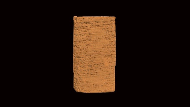 cuneiform tablet hmane1899243 - 3d model harvard museum ancient east hmane cbd702a 3d print model - Mito3D