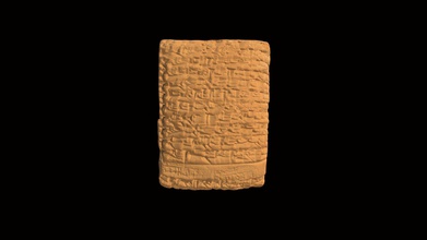 cuneiform tablet hmane1899244 - 3d model harvard museum ancient east hmane ffc46b0 3d print model - Mito3D