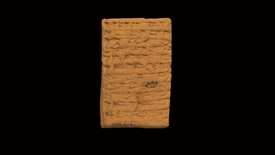 cuneiforme tavoletta hmane1899245 3d modello Harvard Museo antico est hmane b1a946d 3d print model - Mito3D