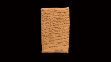 cuneiform tablet hmane1899246 - 3d model harvard museum ancient east hmane 5975b5b 3d print model - Mito3D