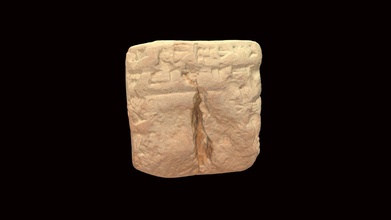 cuneiforme tavoletta hmane18992474 3d modello Harvard Museo antico est hmane 9245ccc 3d print model - Mito3D