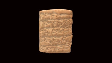 cuneiforme tableta hmane18992476 3d modelo Harvard museo antiguo hmane 8ac81f3 3d print model - Mito3D