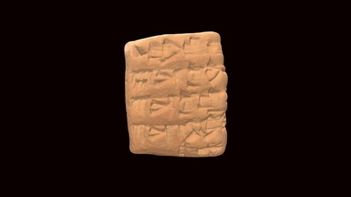 cunéiforme tablette hmane18992477 3d modèle Harvard musée ancien hmane 2433804 3d print model - Mito3D
